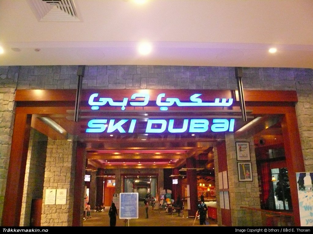 TRYKK FOR  LUKKE VINDUET