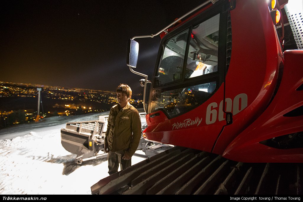 TRYKK FOR � LUKKE VINDUET